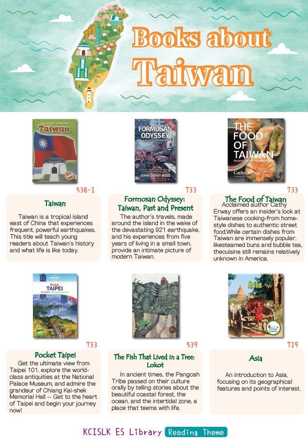 05 Books about Taiwan